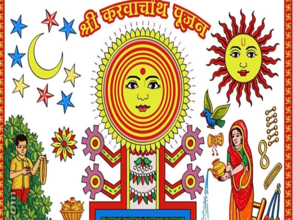 Karwa chauth