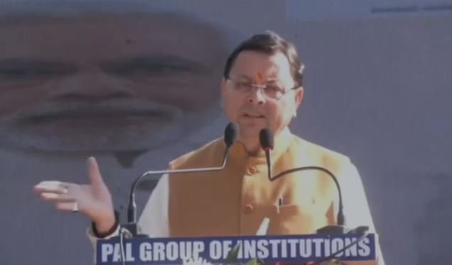 Cm धामी dhami